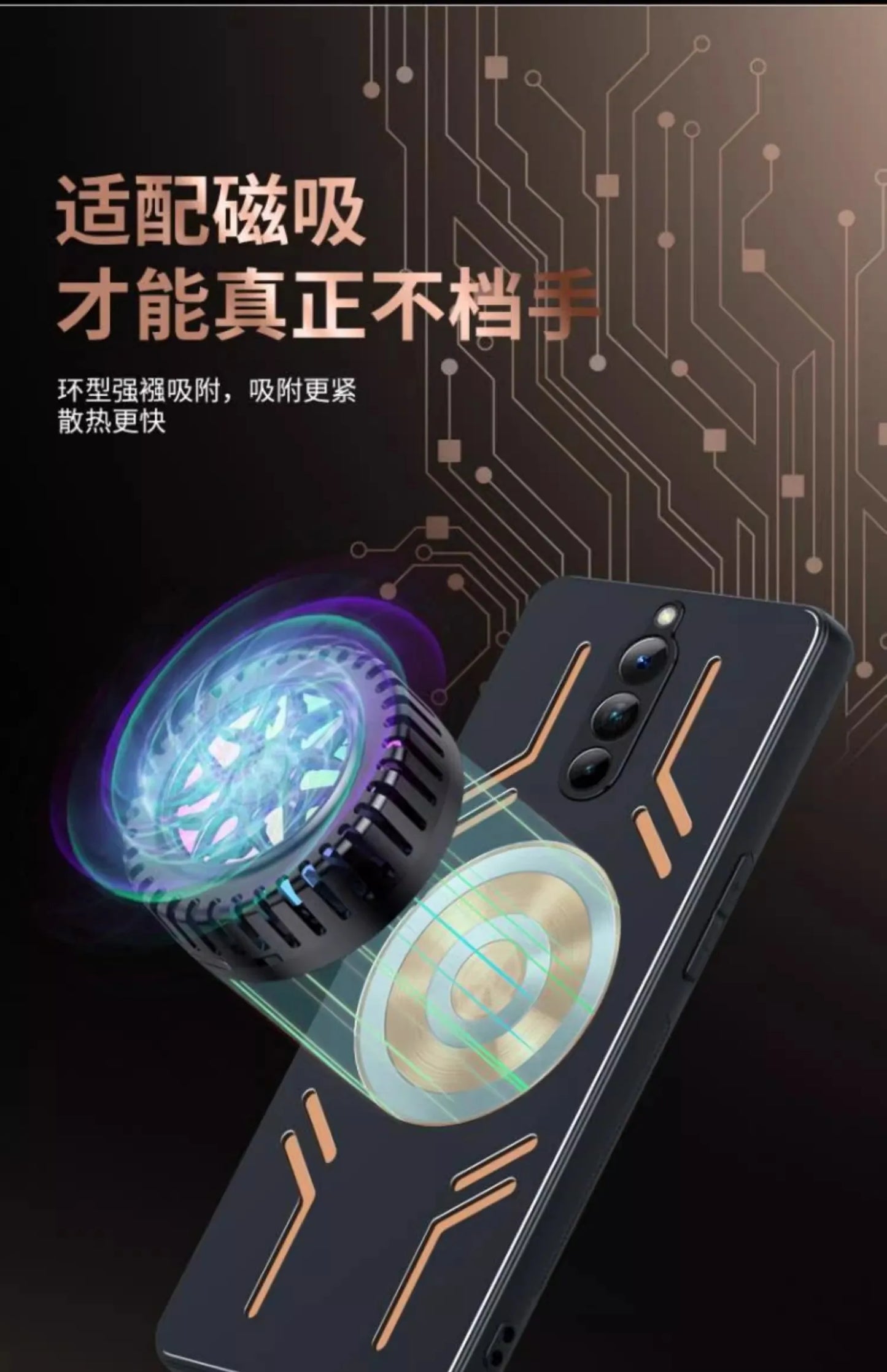 Luxury Graphene Heat Dissipation Phone Case for Nubia RedMagic